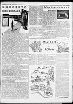 rivista/RML0034377/1934/Febbraio n. 16/5